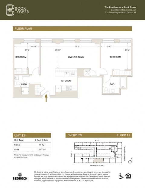 Unit S2 Floor Plan at Book Tower, Detroit, 48226